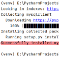pip安装mysqliclient报错 fatal error C1083: 无法打开包括文件: “mysql.h”: No such file or directory