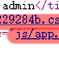 Vue配置使用相对路径访问静态资源(js、css、images)